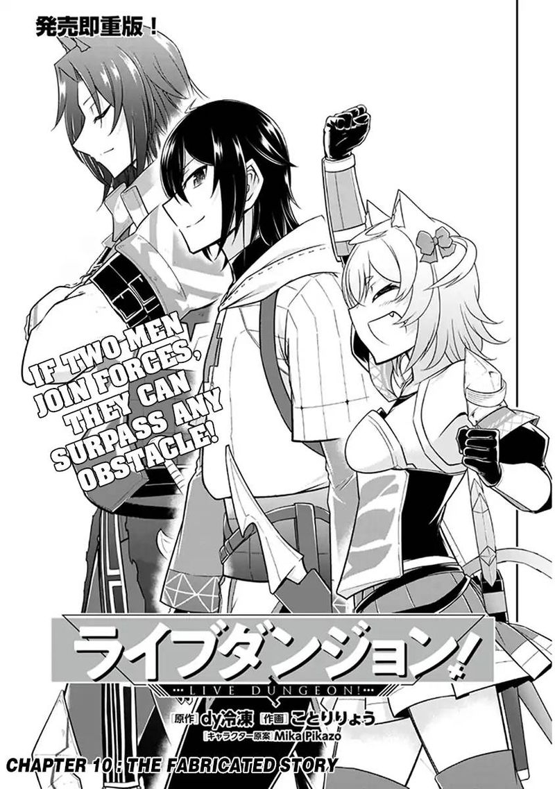 Live Dungeon! Chapter 10 - Page 3