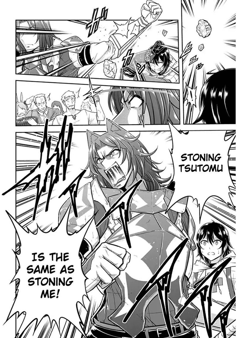 Live Dungeon! Chapter 10 - Page 34