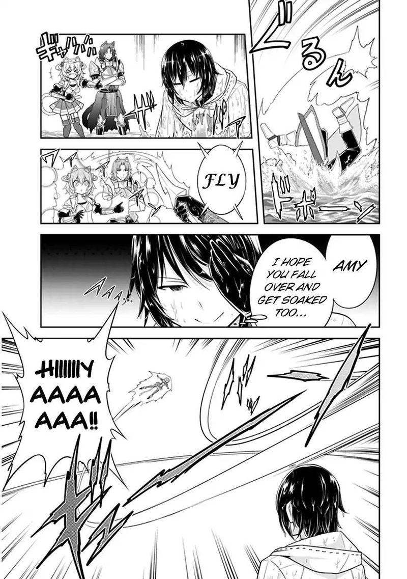 Live Dungeon! Chapter 10 - Page 5