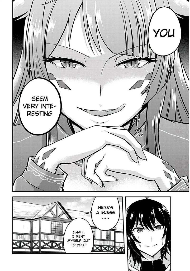 Live Dungeon! Chapter 11 - Page 14