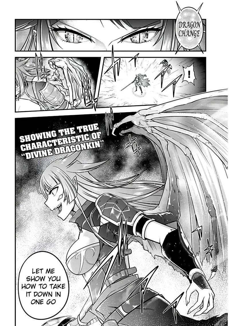 Live Dungeon! Chapter 11 - Page 30