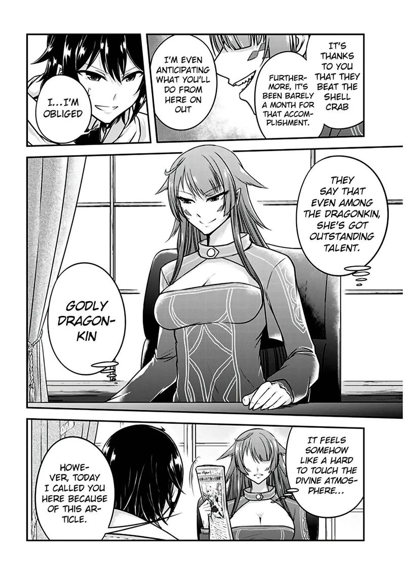 Live Dungeon! Chapter 11 - Page 6