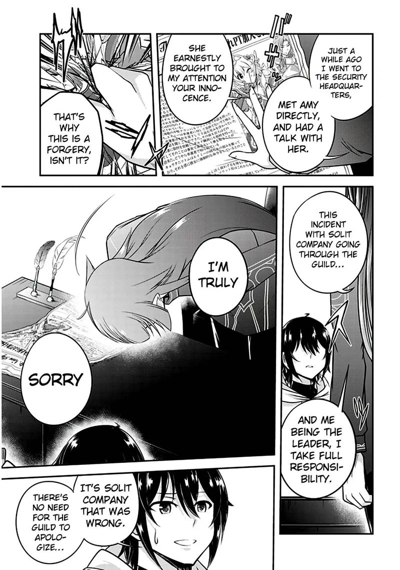 Live Dungeon! Chapter 11 - Page 7