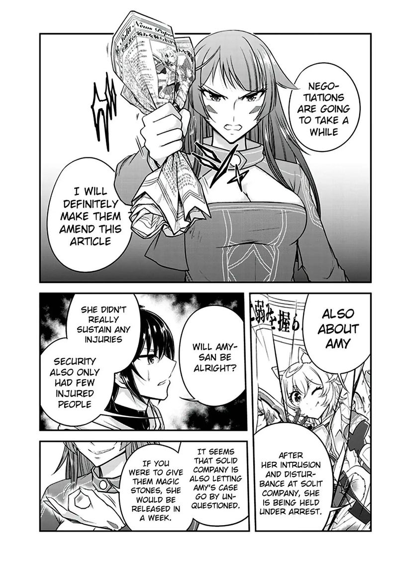 Live Dungeon! Chapter 11 - Page 9