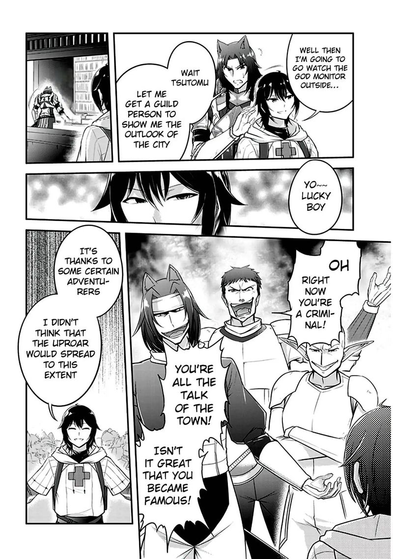 Live Dungeon! Chapter 12 - Page 12