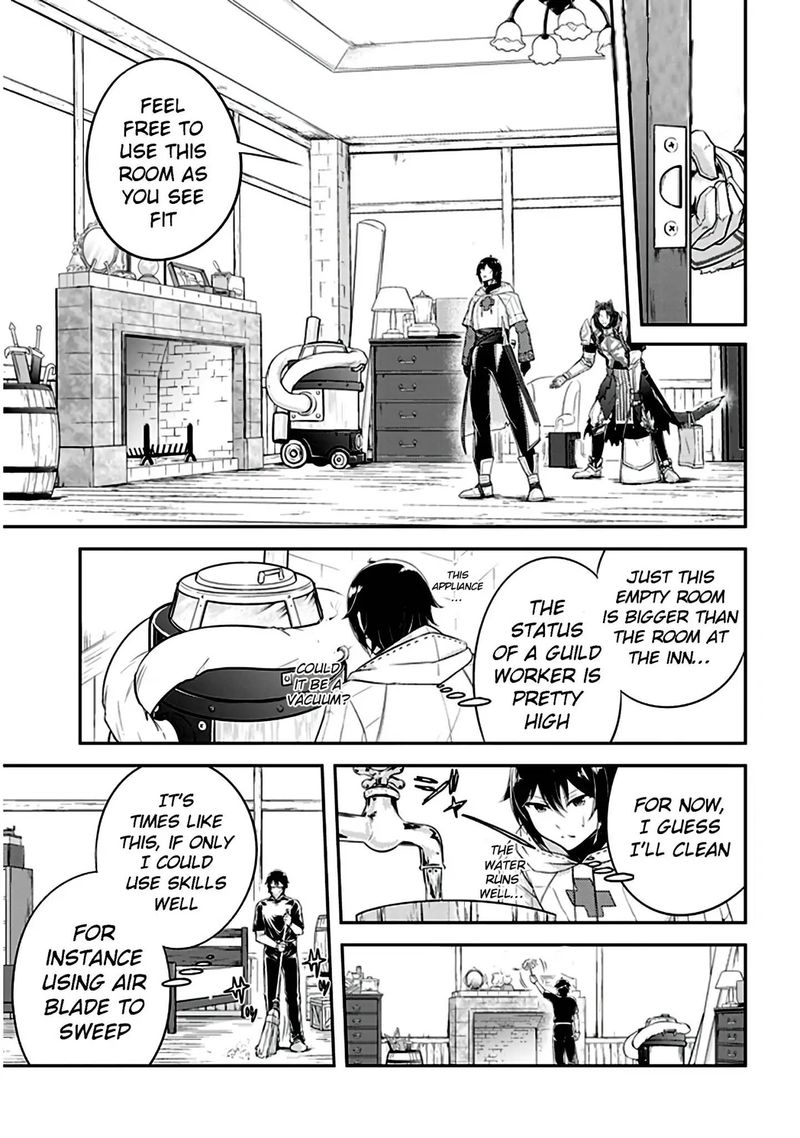 Live Dungeon! Chapter 12 - Page 17