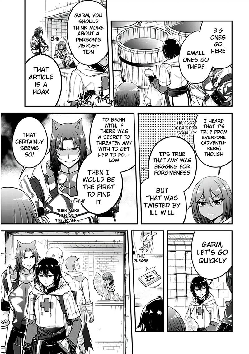 Live Dungeon! Chapter 12 - Page 23