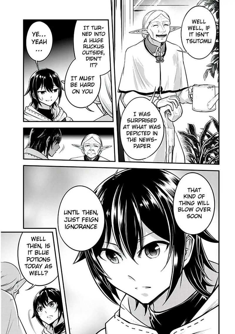 Live Dungeon! Chapter 12 - Page 25