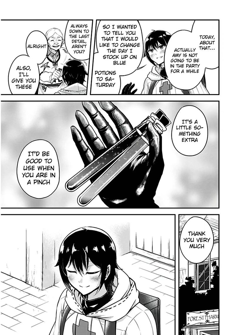 Live Dungeon! Chapter 12 - Page 27