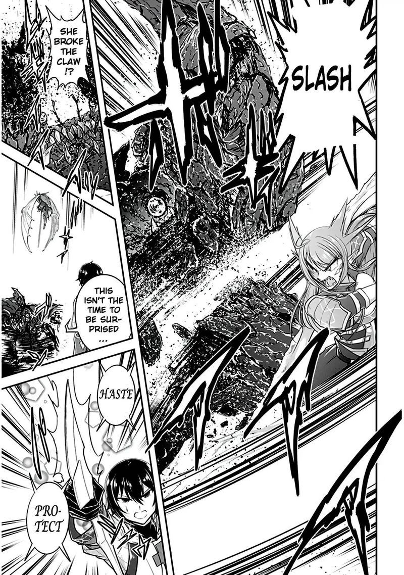 Live Dungeon! Chapter 12 - Page 5