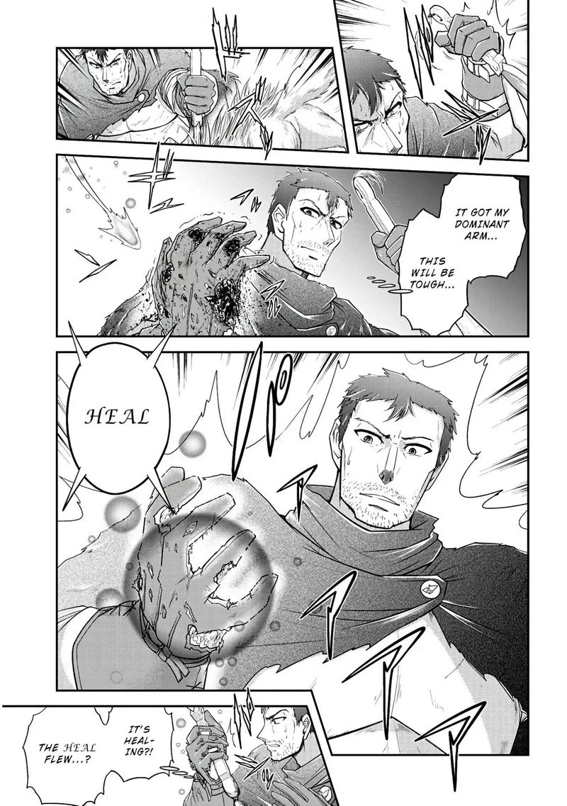 Live Dungeon! Chapter 14 - Page 13