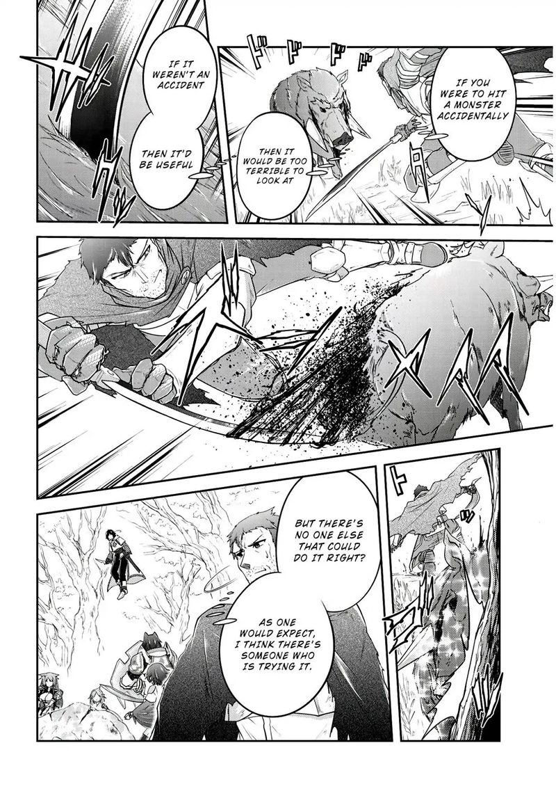 Live Dungeon! Chapter 14 - Page 14