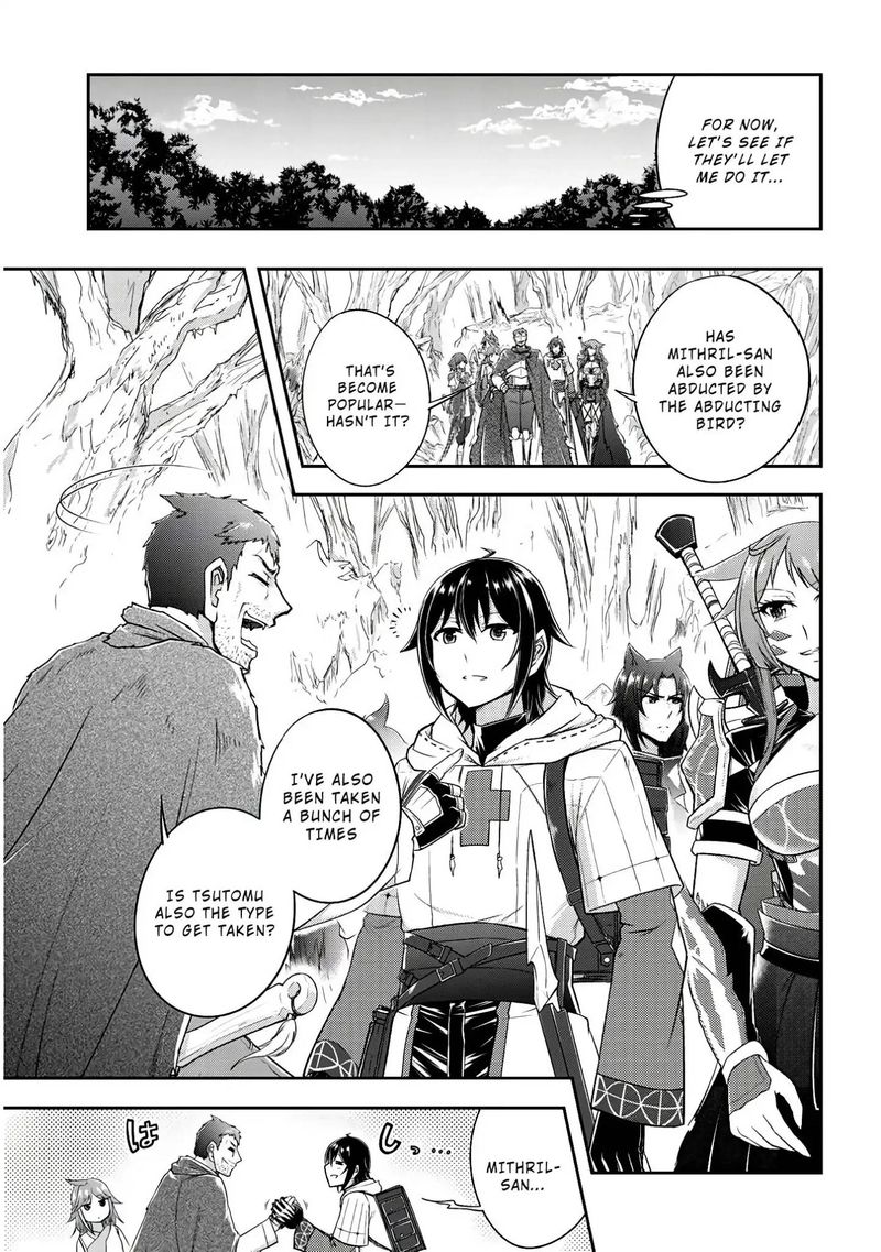 Live Dungeon! Chapter 14 - Page 15