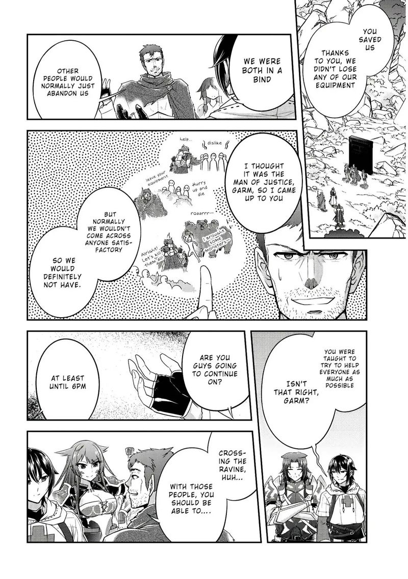 Live Dungeon! Chapter 14 - Page 18