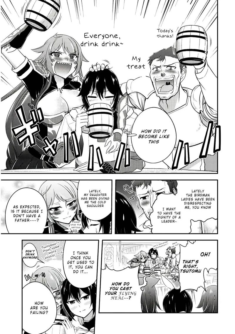 Live Dungeon! Chapter 14 - Page 21