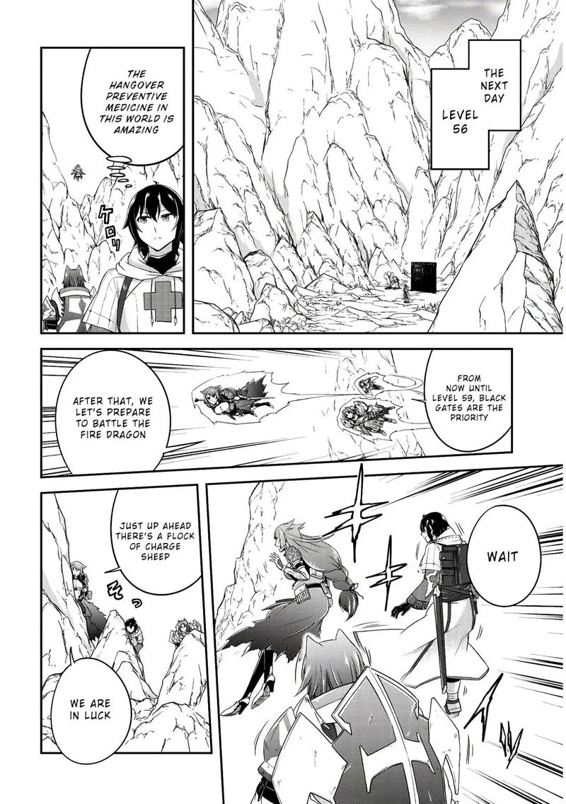 Live Dungeon! Chapter 14 - Page 24