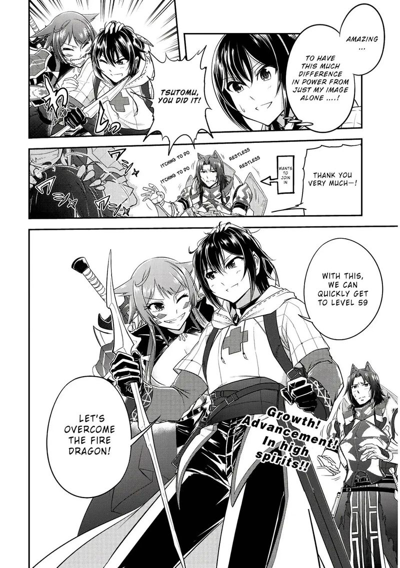 Live Dungeon! Chapter 14 - Page 28