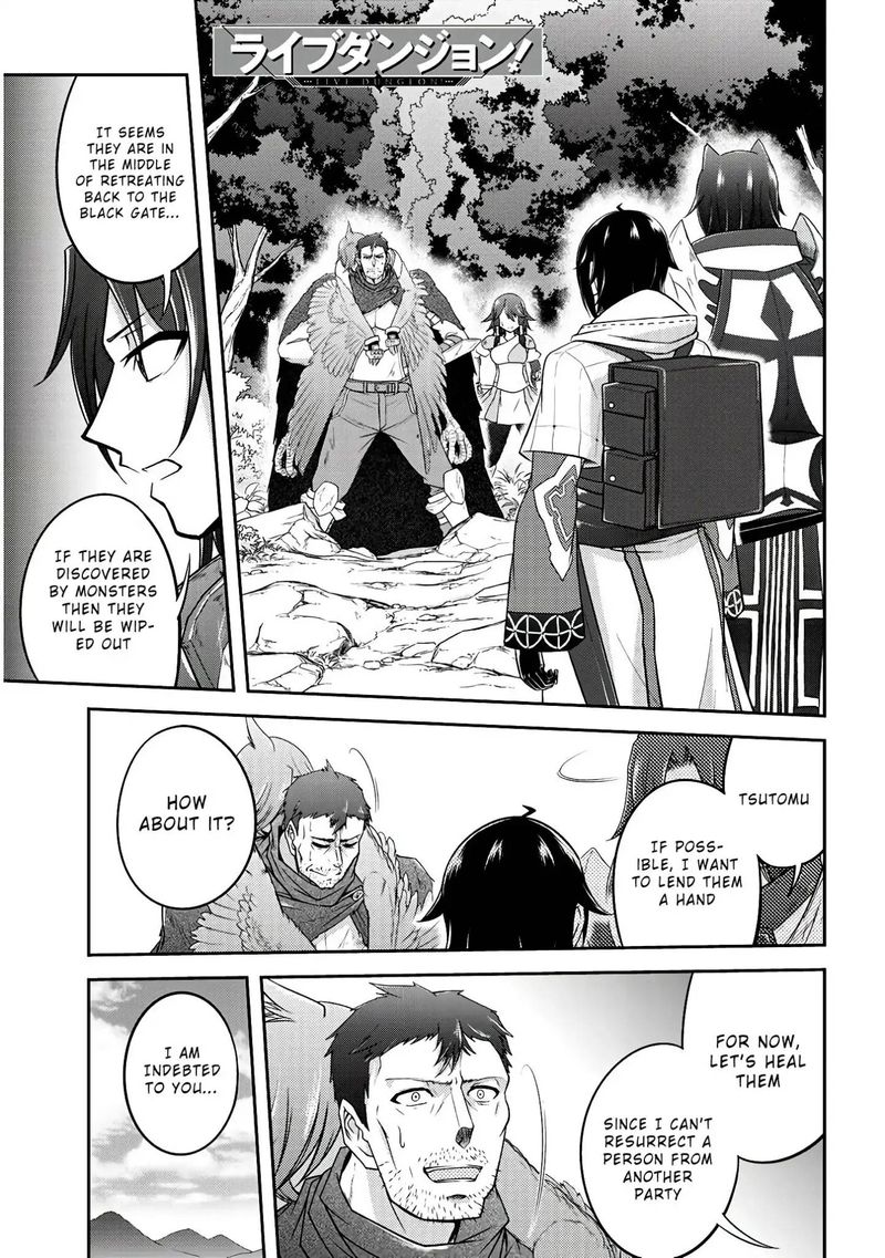 Live Dungeon! Chapter 14 - Page 3