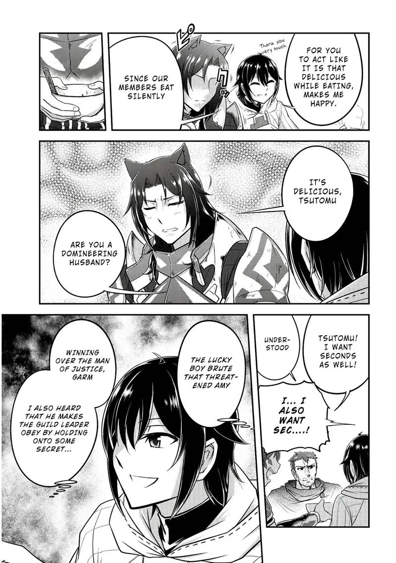 Live Dungeon! Chapter 14 - Page 7