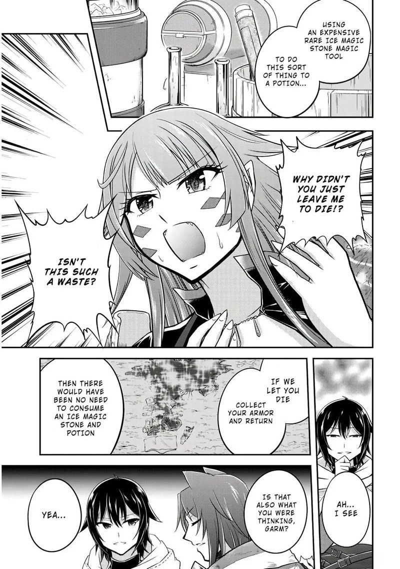 Live Dungeon! Chapter 15 - Page 11