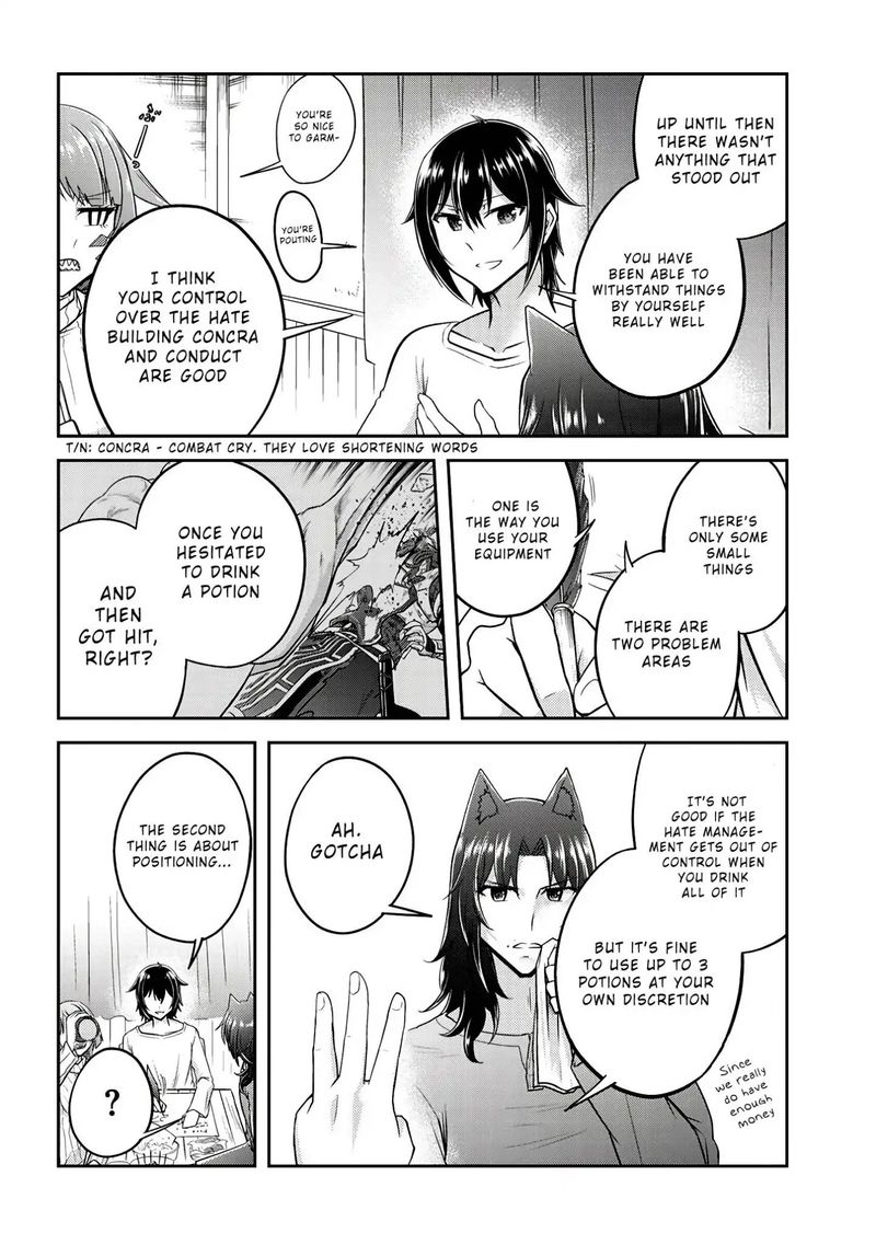 Live Dungeon! Chapter 15 - Page 18