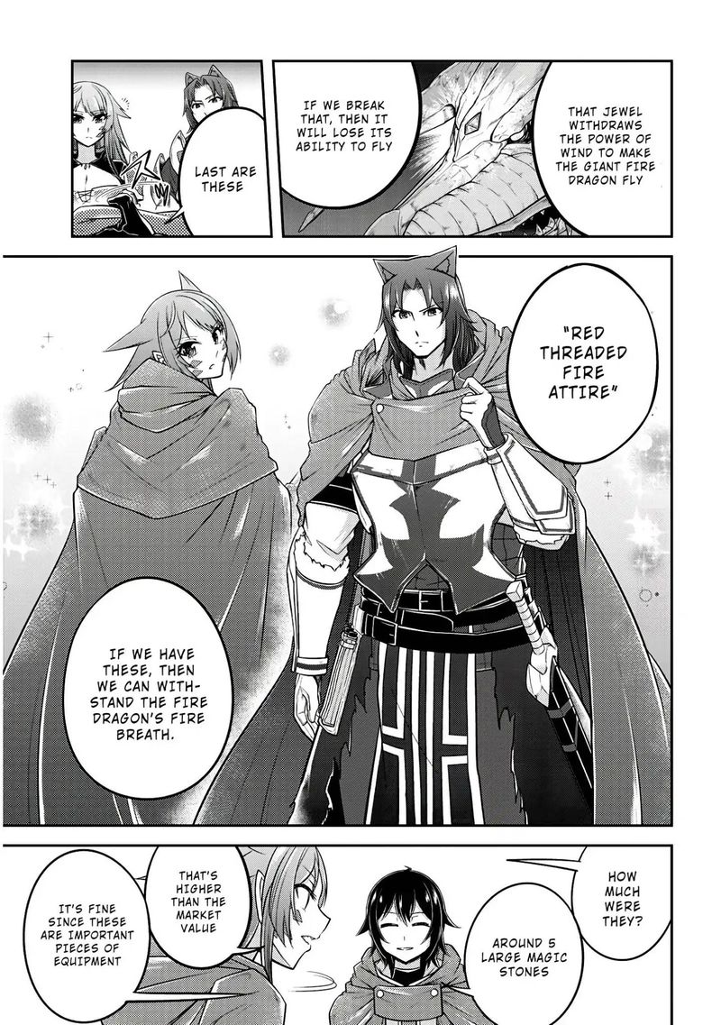 Live Dungeon! Chapter 16 - Page 18