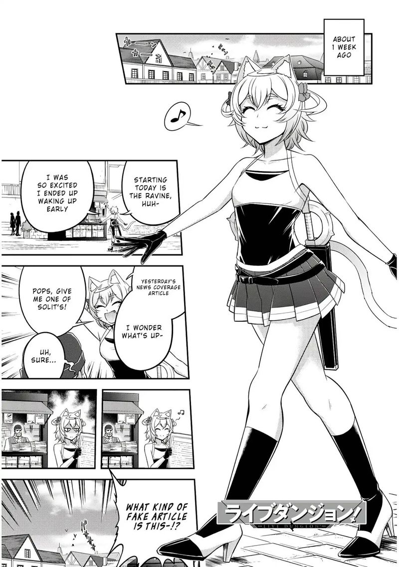 Live Dungeon! Chapter 16 - Page 2