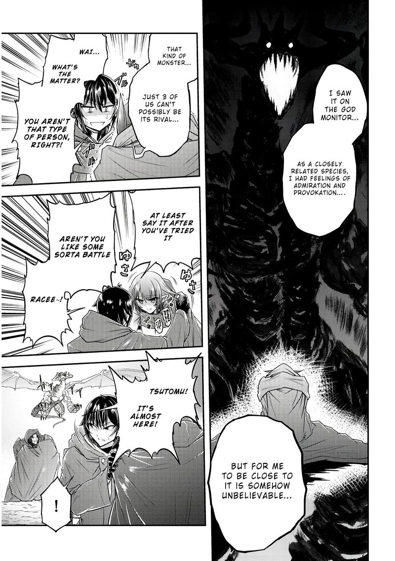 Live Dungeon! Chapter 17 - Page 11