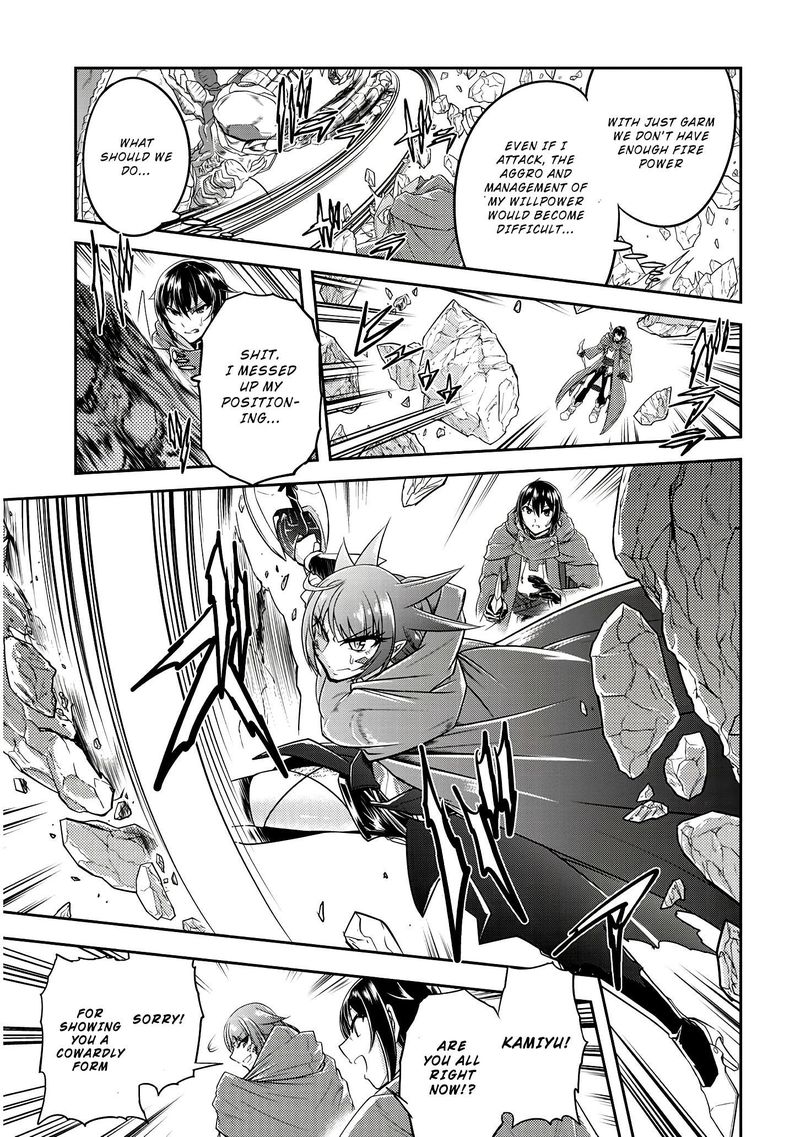 Live Dungeon! Chapter 17 - Page 22