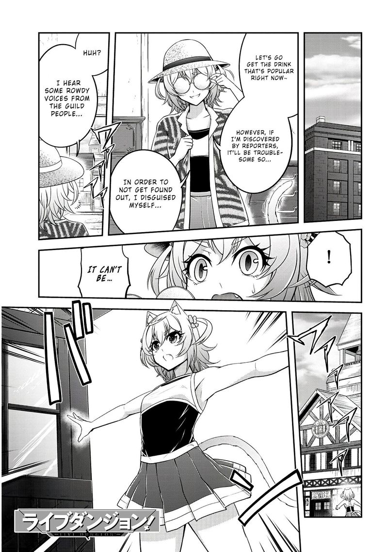 Live Dungeon! Chapter 18 - Page 1