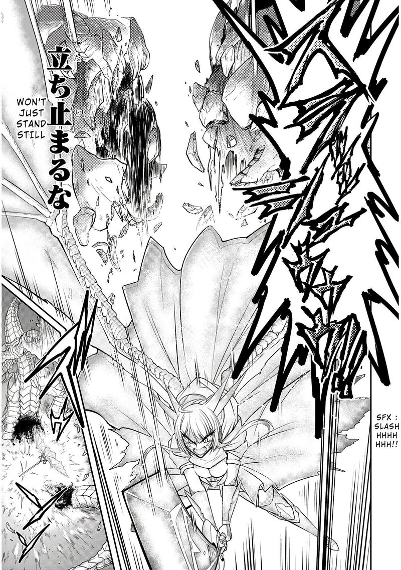 Live Dungeon! Chapter 18 - Page 11