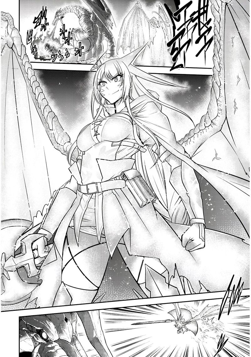 Live Dungeon! Chapter 18 - Page 12