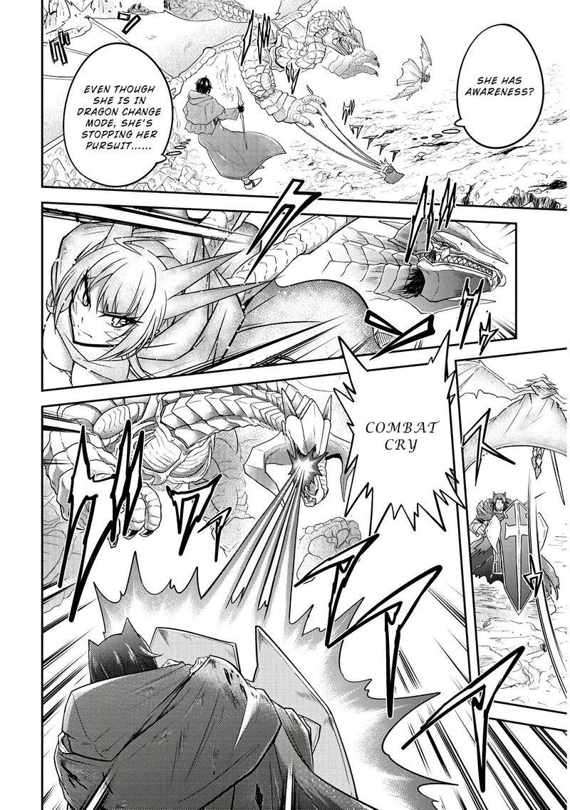 Live Dungeon! Chapter 18 - Page 14