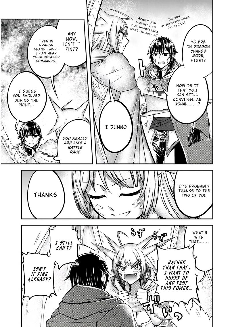 Live Dungeon! Chapter 18 - Page 17