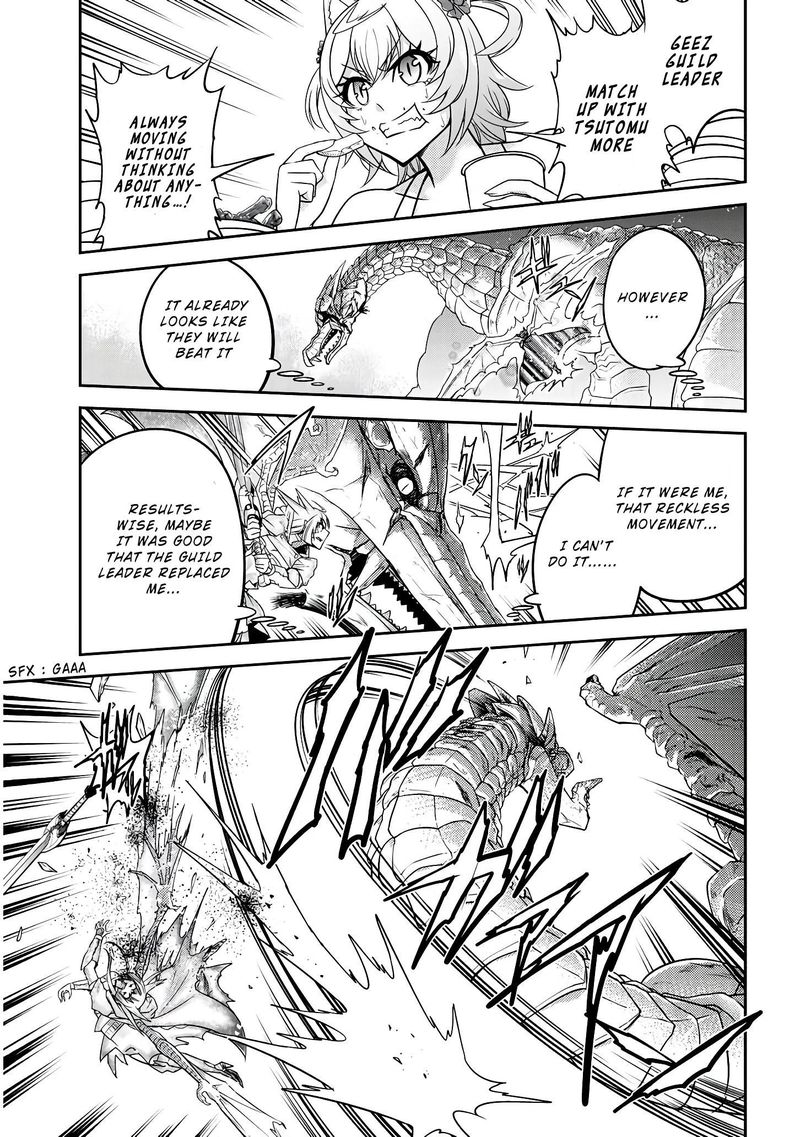 Live Dungeon! Chapter 18 - Page 21