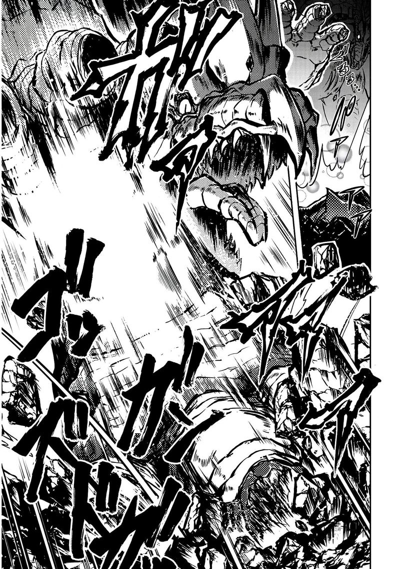 Live Dungeon! Chapter 18 - Page 29