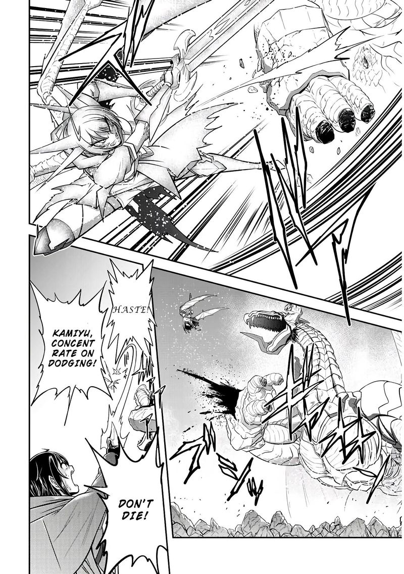 Live Dungeon! Chapter 18 - Page 30