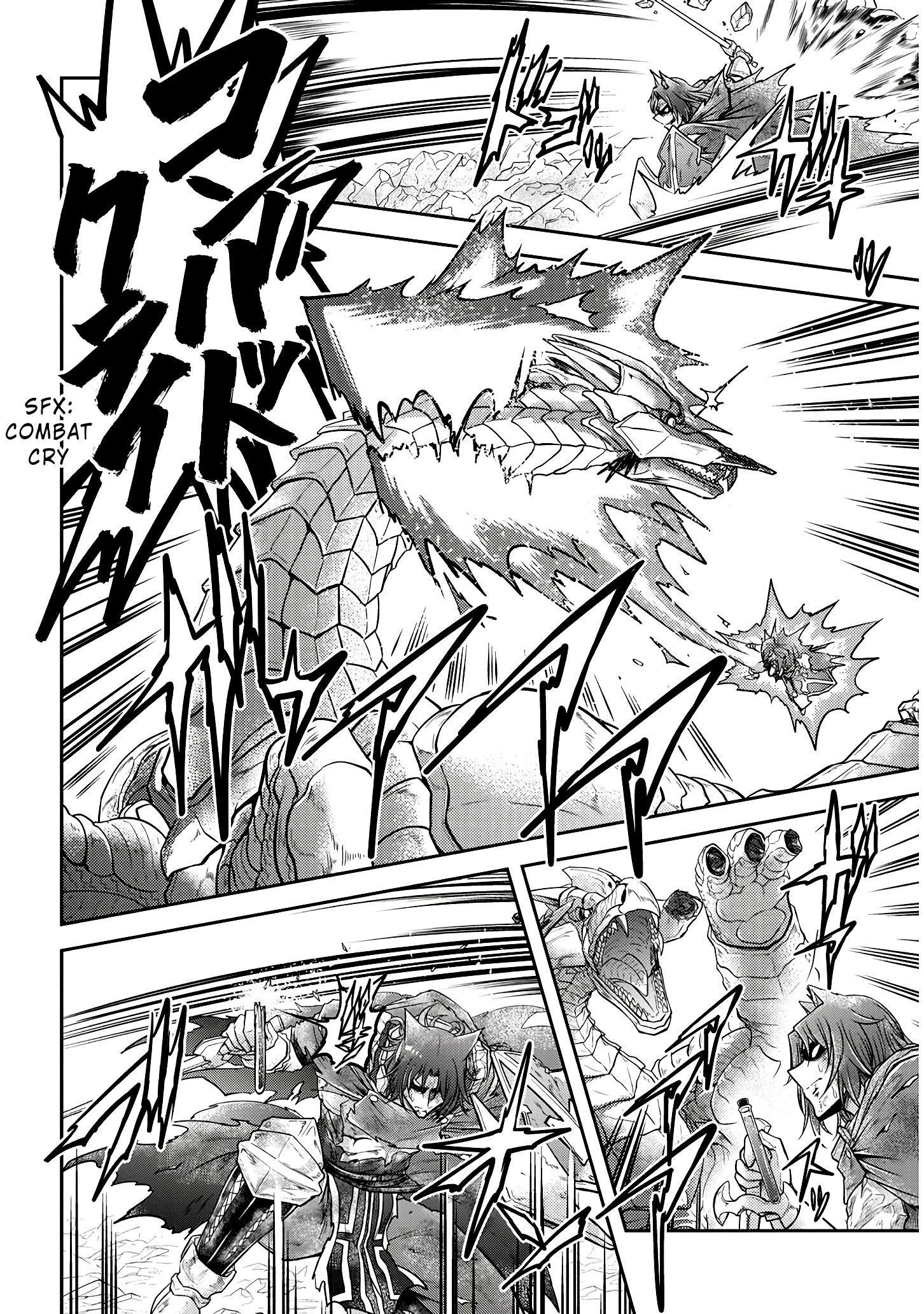 Live Dungeon! Chapter 19 - Page 12