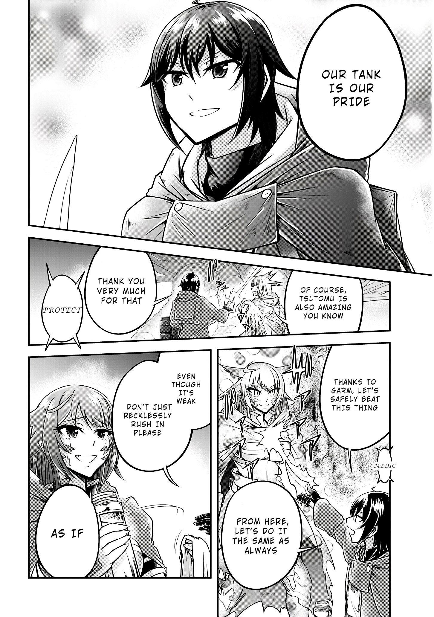 Live Dungeon! Chapter 19 - Page 14