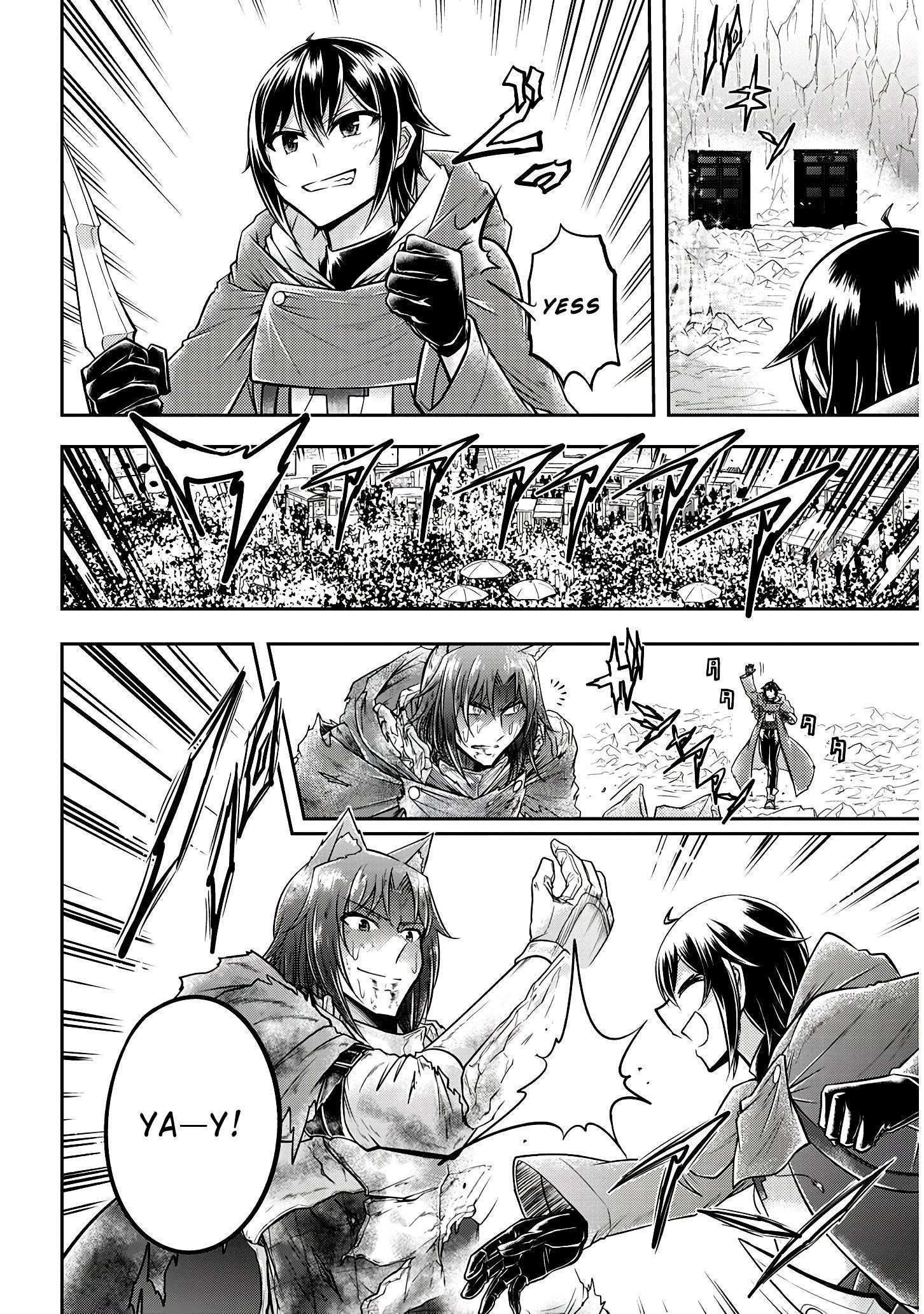 Live Dungeon! Chapter 19 - Page 18