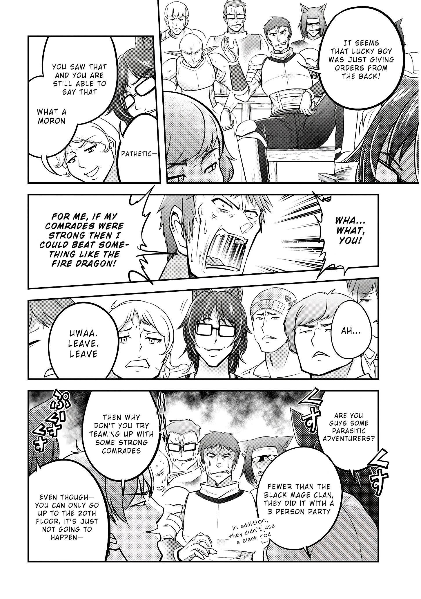 Live Dungeon! Chapter 19 - Page 20