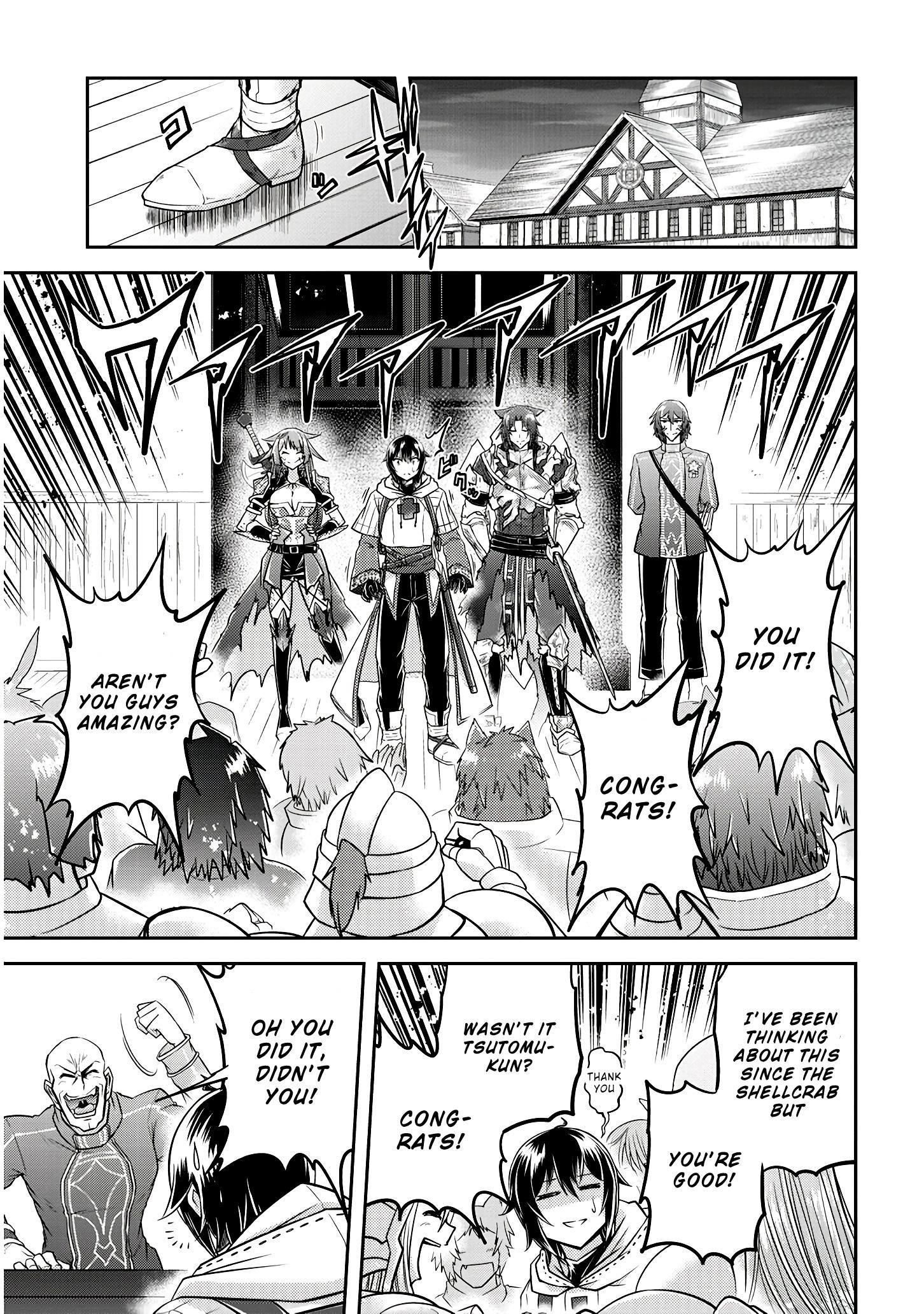 Live Dungeon! Chapter 19 - Page 25