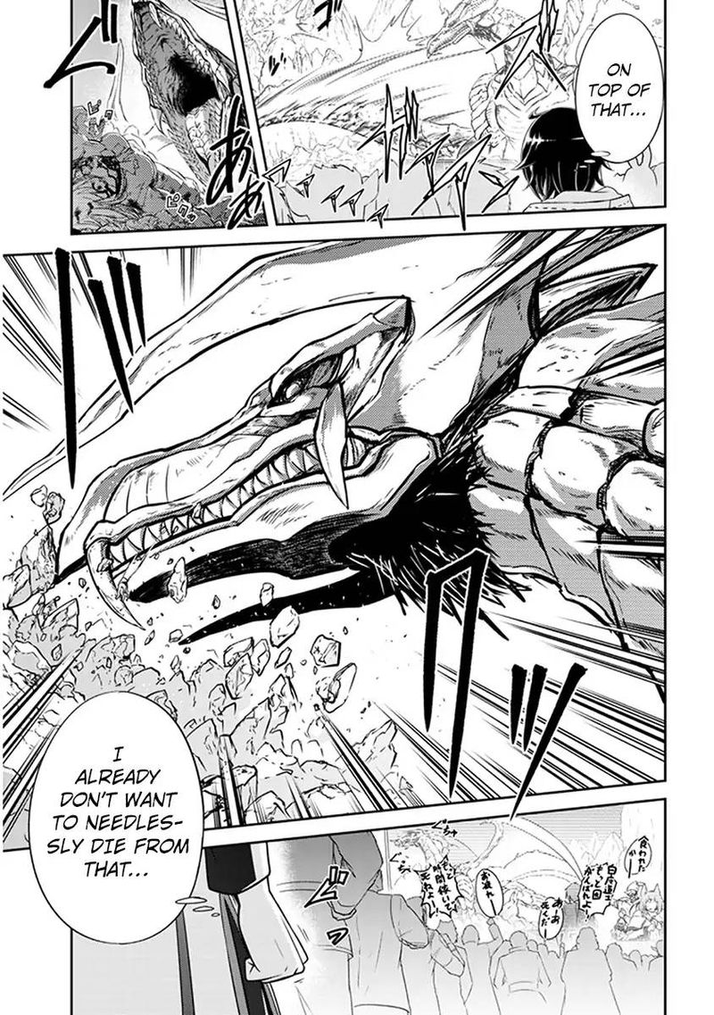 Live Dungeon! Chapter 2 - Page 12