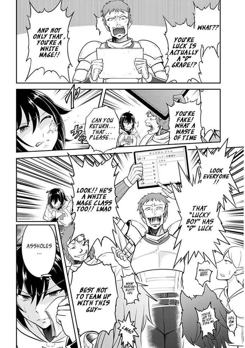 Live Dungeon! Chapter 2 - Page 19