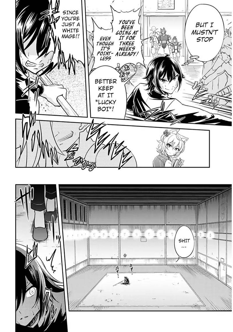 Live Dungeon! Chapter 2 - Page 21