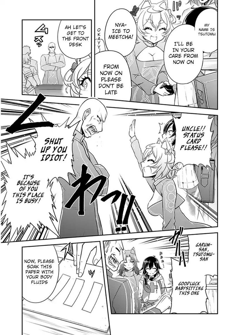 Live Dungeon! Chapter 2 - Page 28