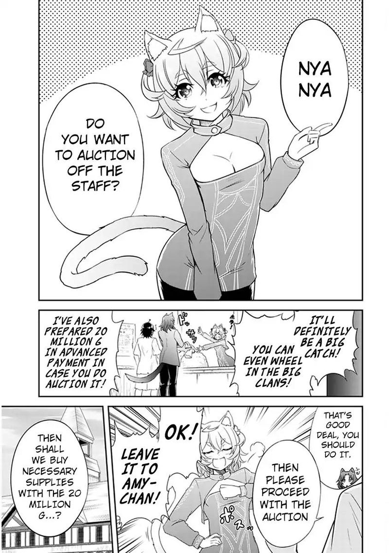 Live Dungeon! Chapter 2 - Page 4