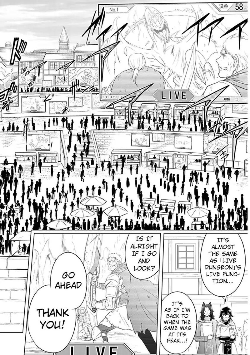 Live Dungeon! Chapter 2 - Page 7