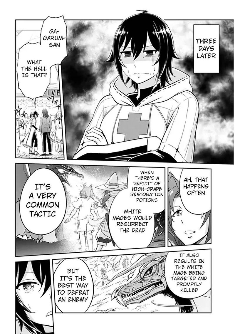 Live Dungeon! Chapter 2 - Page 9