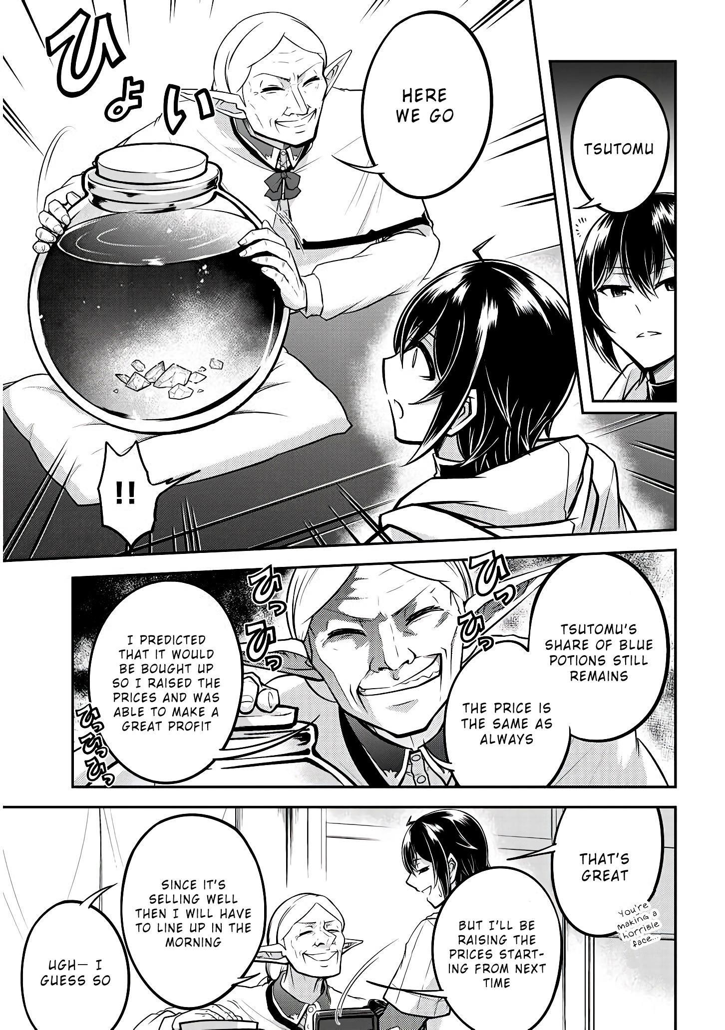 Live Dungeon! Chapter 20 - Page 11